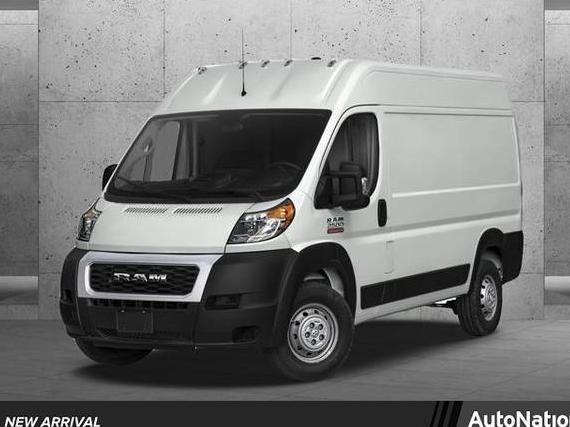 RAM PROMASTER 2500 2020 3C6TRVDG1LE127933 image